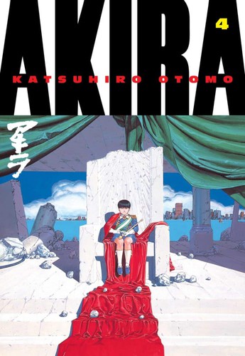 Katsuhiro Ōtomo: Akira, Vol. 4 (Paperback, Kodansha Comics)