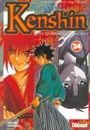 Nobuhiro Watsuki: Rurouni Kenshin 24 (Paperback, Spanish language)