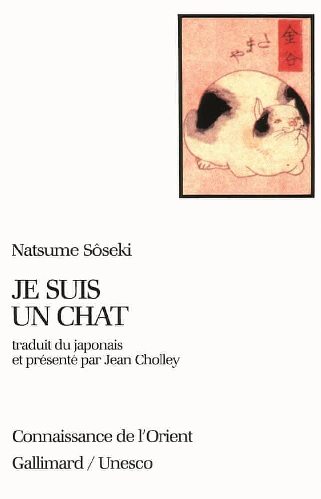 Natsume Sōseki: Je suis un chat (Paperback, French language, 1994, Gallimard)