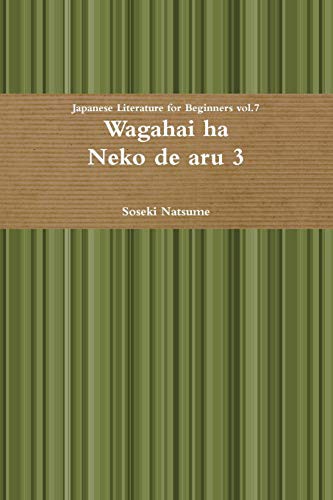 Natsume Sōseki: Wagahai Ha Neko De Aru 3 (Paperback, lulu.com, Lulu.com)