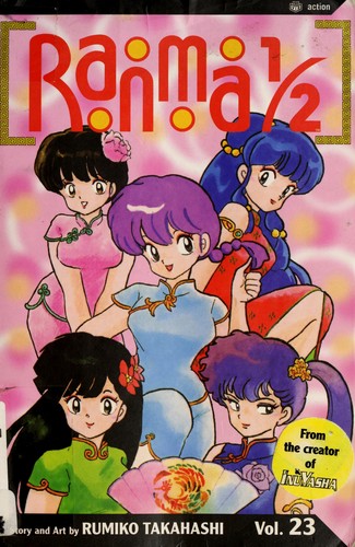 高橋留美子: Ranma 1/2. vol 23 (2003, Viz)