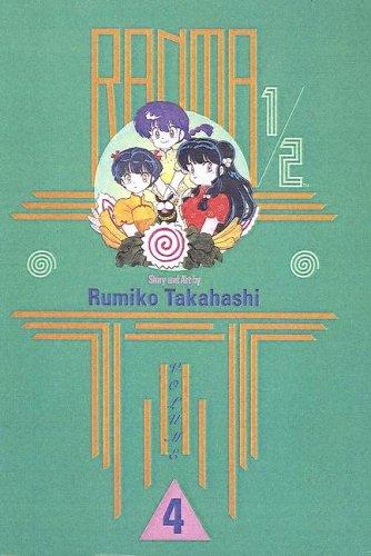 高橋留美子: Ranma 1/2 (Tandem Library)