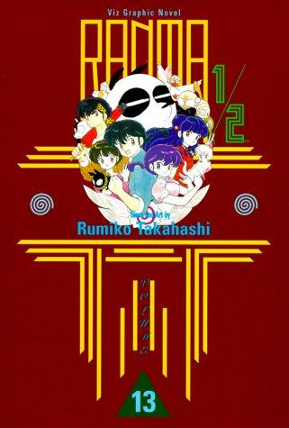 高橋留美子: Ranma 1/2 (Paperback, VIZ Media LLC)