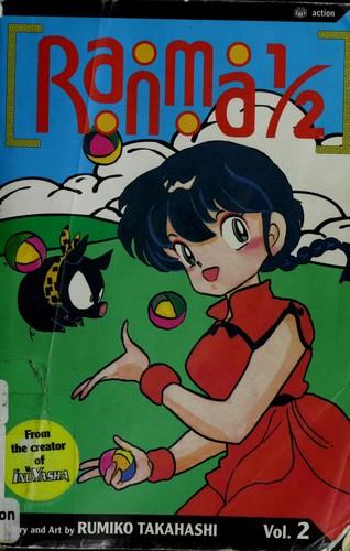 高橋留美子: Ranma 1/2 (2003, Viz Communications)