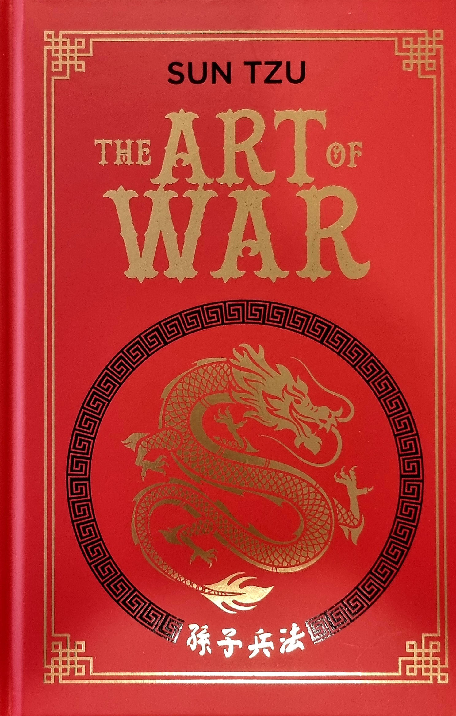 Sun Tzu: The Art of War (Hardcover, 2024, Fingerprint Publishing)