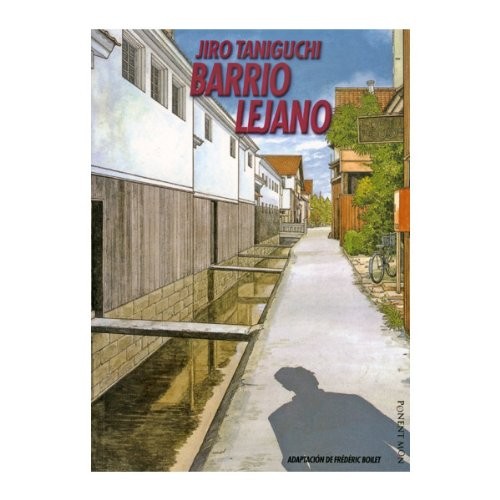 Jiro Taniguchi: Barrio Lejano Recopilatorio (Paperback, Ponent Mon)