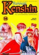 Nobuhiro Watsuki: Rurouni Kenshin 14 (Paperback, Spanish language)