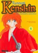 Nobuhiro Watsuki: Rurouni Kenshin 1 (Paperback, Spanish language)