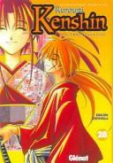 Nobuhiro Watsuki: Rurouni Kenshin 28 (Paperback, Spanish language)