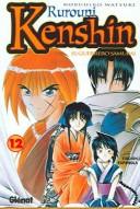 Nobuhiro Watsuki: Rurouni Kenshin 12 (Paperback, Spanish language)