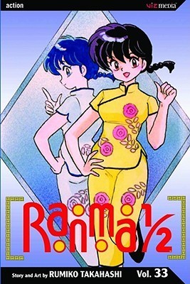 高橋留美子: Ranma 1/2. vol 33 (2006, Viz Media)