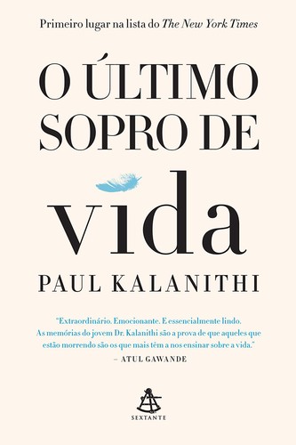 Paul Kalanithi: O último sopro de vida (EBook, Portuguese language, 2016, Sextante)